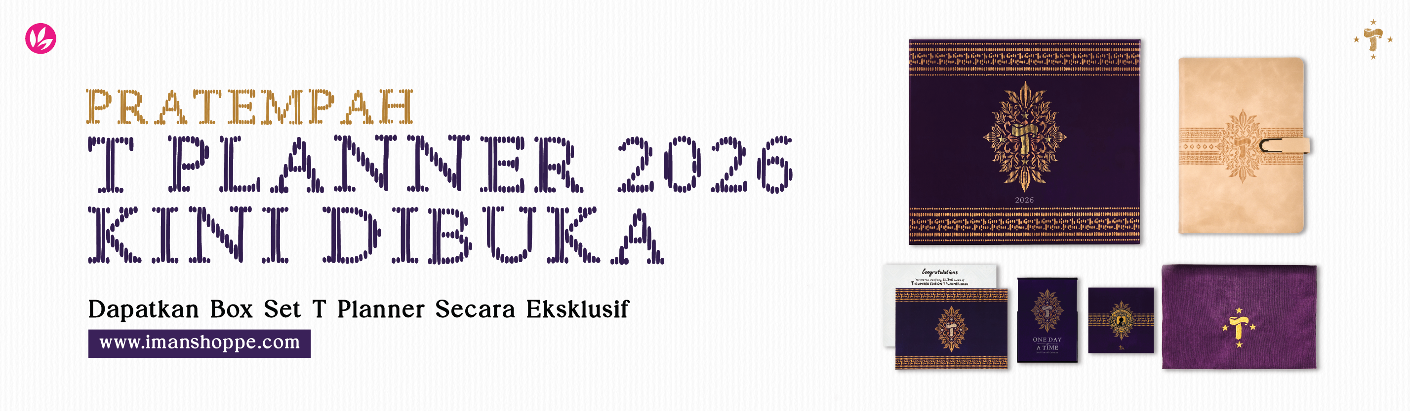 IMAN Shoppe Bookstore