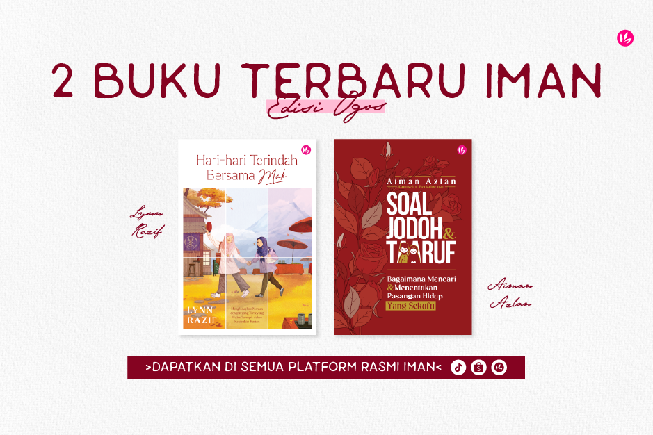 IMAN Shoppe Bookstore