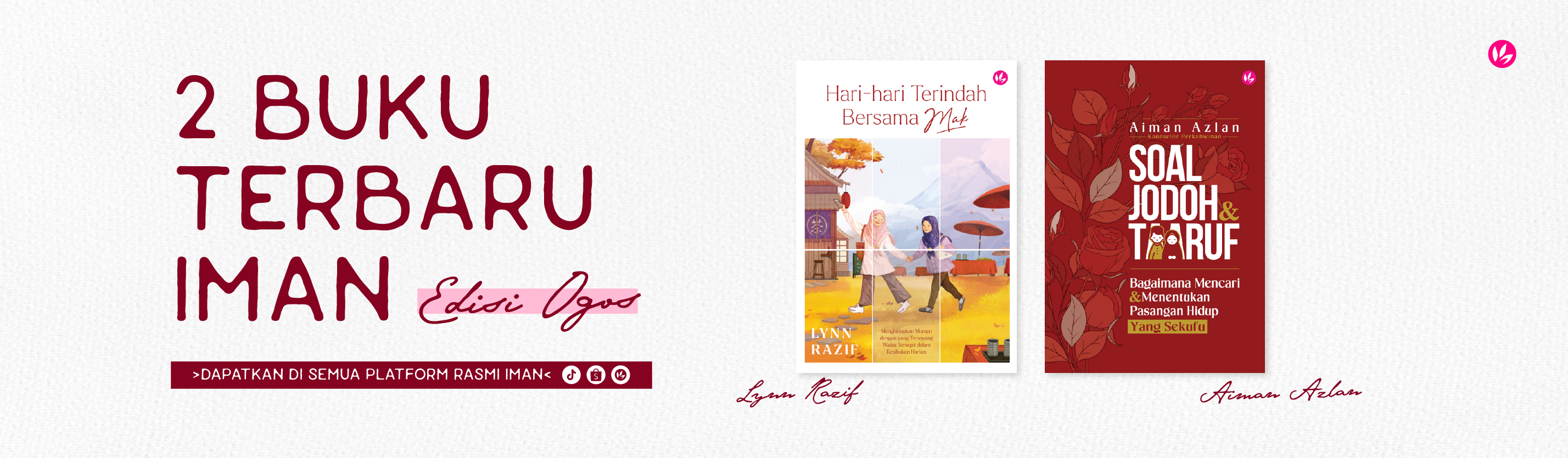 IMAN Shoppe Bookstore