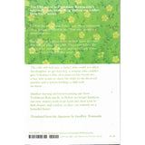 Crescent News (KL) Sdn Bhd Book Before The Coffee Gets Cold 5: Before We Forget Kindness by Toshikazu Kawaguchi 202496