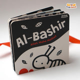 Tummy Time Al- Bashir