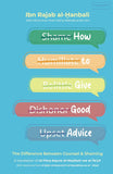 How to Give Good Advice by Ibn Rajab al-Hanbali