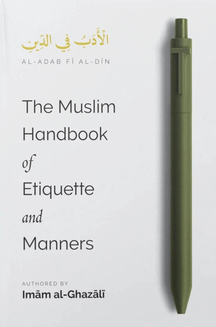 IMAM GHAZALI PUBLISHING Book The Muslim Handbook of Etiquette and Manners by Imam Al-Ghazali 202480