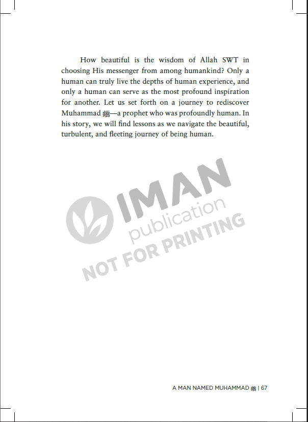 Iman Publication A Man Named Muhammad by Khubaib Akhi (Translated by: Ameen Misran) 101165