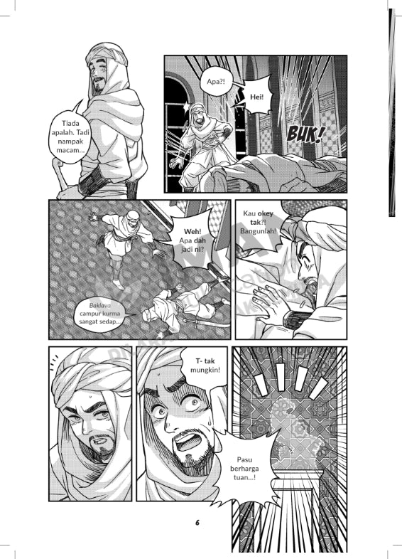 Iman Publication Adik-beradik Gaza: Misi Al-Ramla Menangkap Pencuri Misteri yang Licik 101169