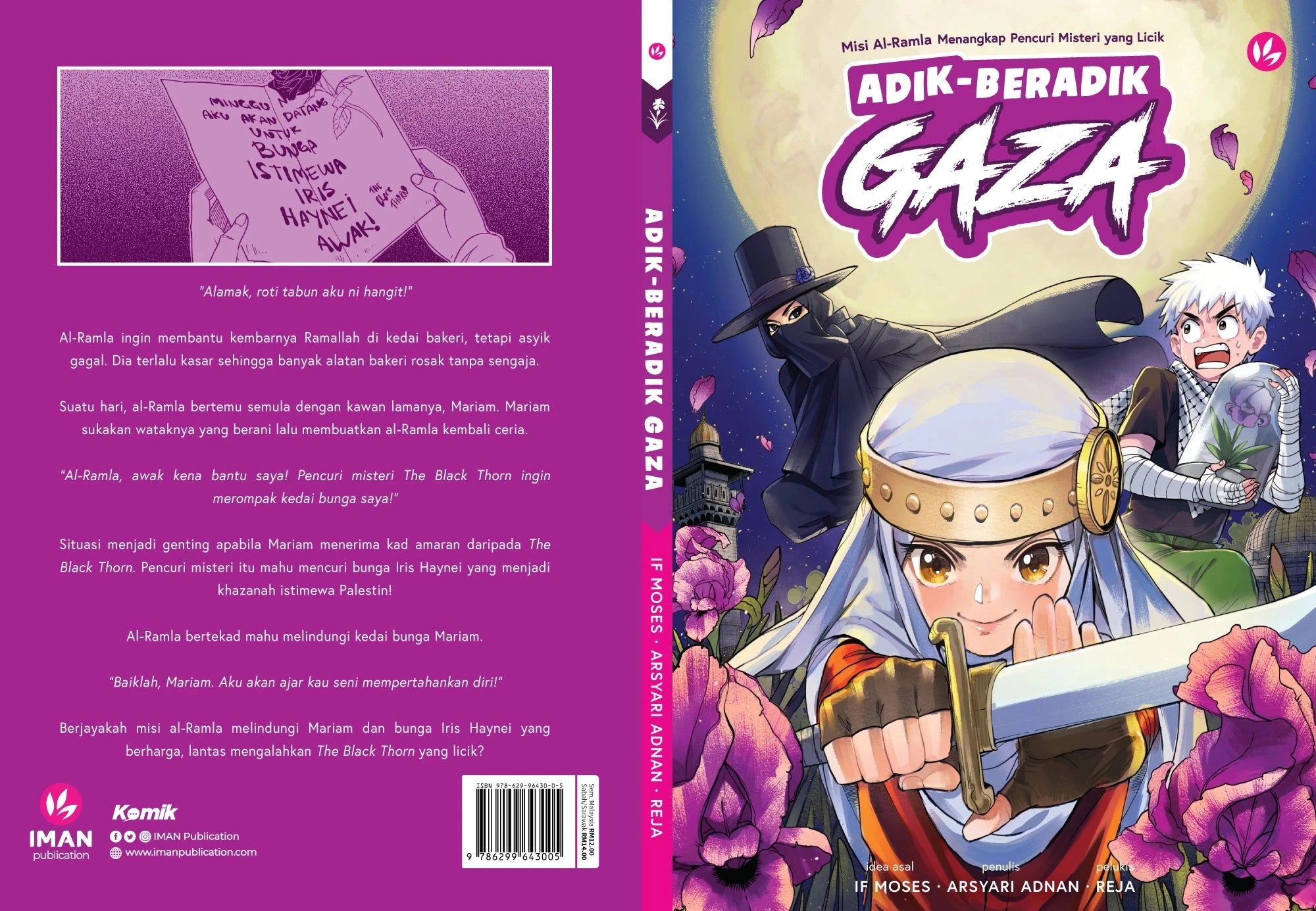 Iman Publication Adik-beradik Gaza: Misi Al-Ramla Menangkap Pencuri Misteri yang Licik 101169