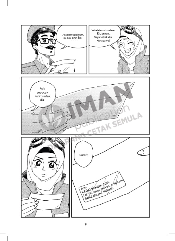 Iman Publication Book Adik-beradik Gaza: Rahsia Hadiah Hebat Daripada Haifa Yang Tidak Berbakat 101014