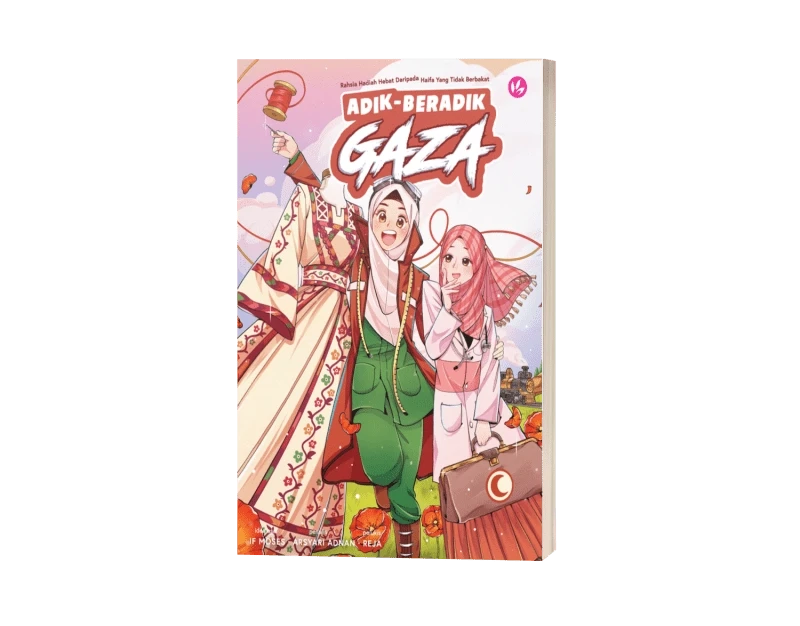 Iman Publication Book Adik-beradik Gaza: Rahsia Hadiah Hebat Daripada Haifa Yang Tidak Berbakat 101014