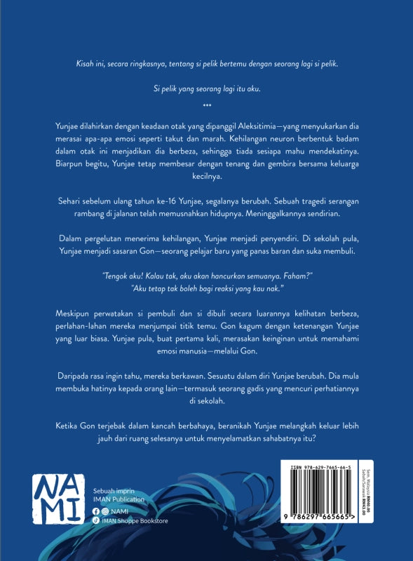 Iman Publication Book Badam Untuk Yunjae oleh Sohn Won-Pyung 101044