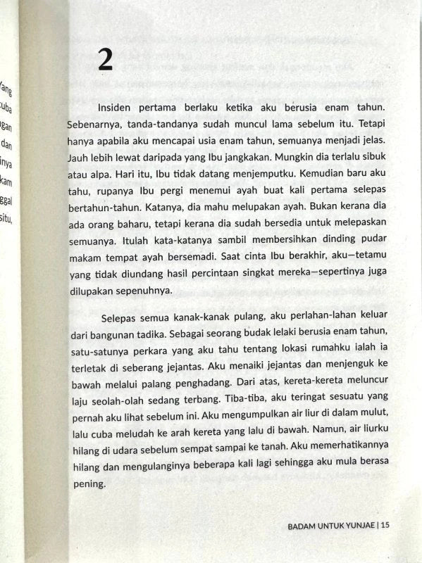 Iman Publication Book Badam Untuk Yunjae oleh Sohn Won-Pyung 101044