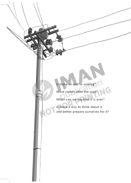 The Art of Waiting by Ezzah Mahmud - IMAN Shoppe Bookstore