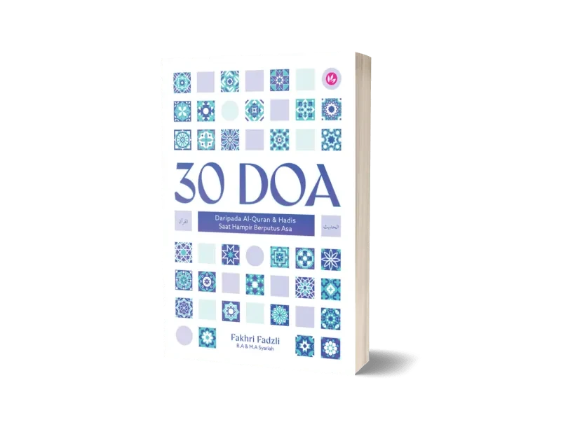 Iman Publication Buku 30 Doa Daripada Al-Quran & Hadis Saat Hampir Berputus Asa oleh Fakhri Fadzli 100995