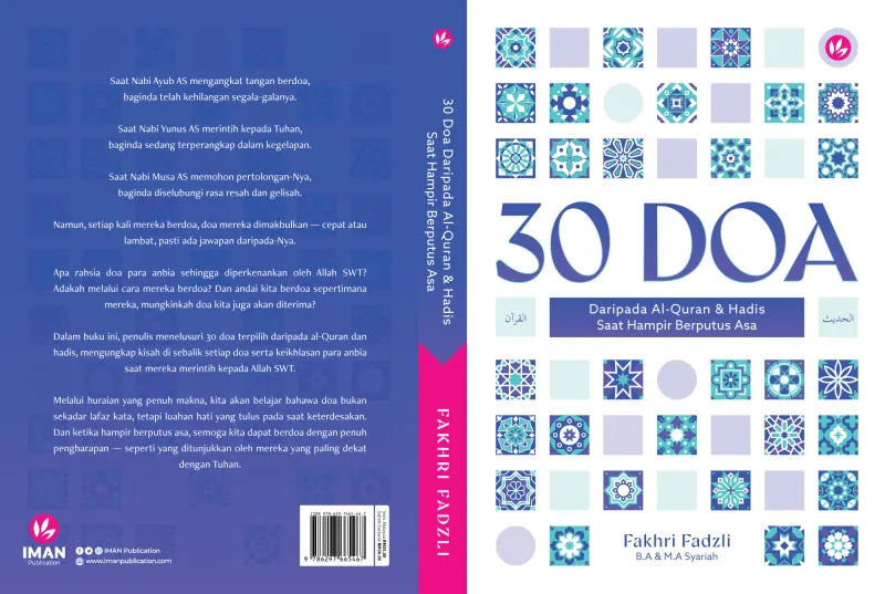 Iman Publication Buku 30 Doa Daripada Al-Quran & Hadis Saat Hampir Berputus Asa oleh Fakhri Fadzli 100995