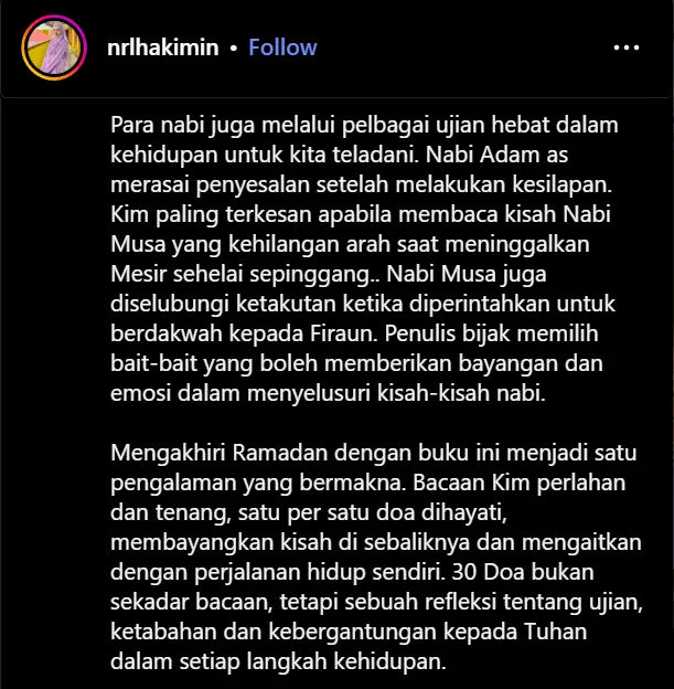 Iman Publication Buku 30 Doa Daripada Al-Quran & Hadis Saat Hampir Berputus Asa oleh Fakhri Fadzli 100995