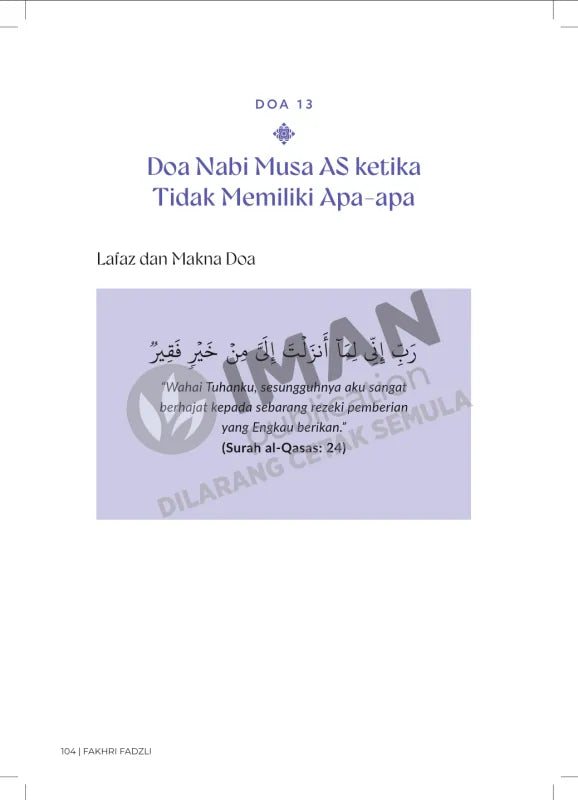 Iman Publication Buku 30 Doa Daripada Al-Quran & Hadis Saat Hampir Berputus Asa oleh Fakhri Fadzli 100995