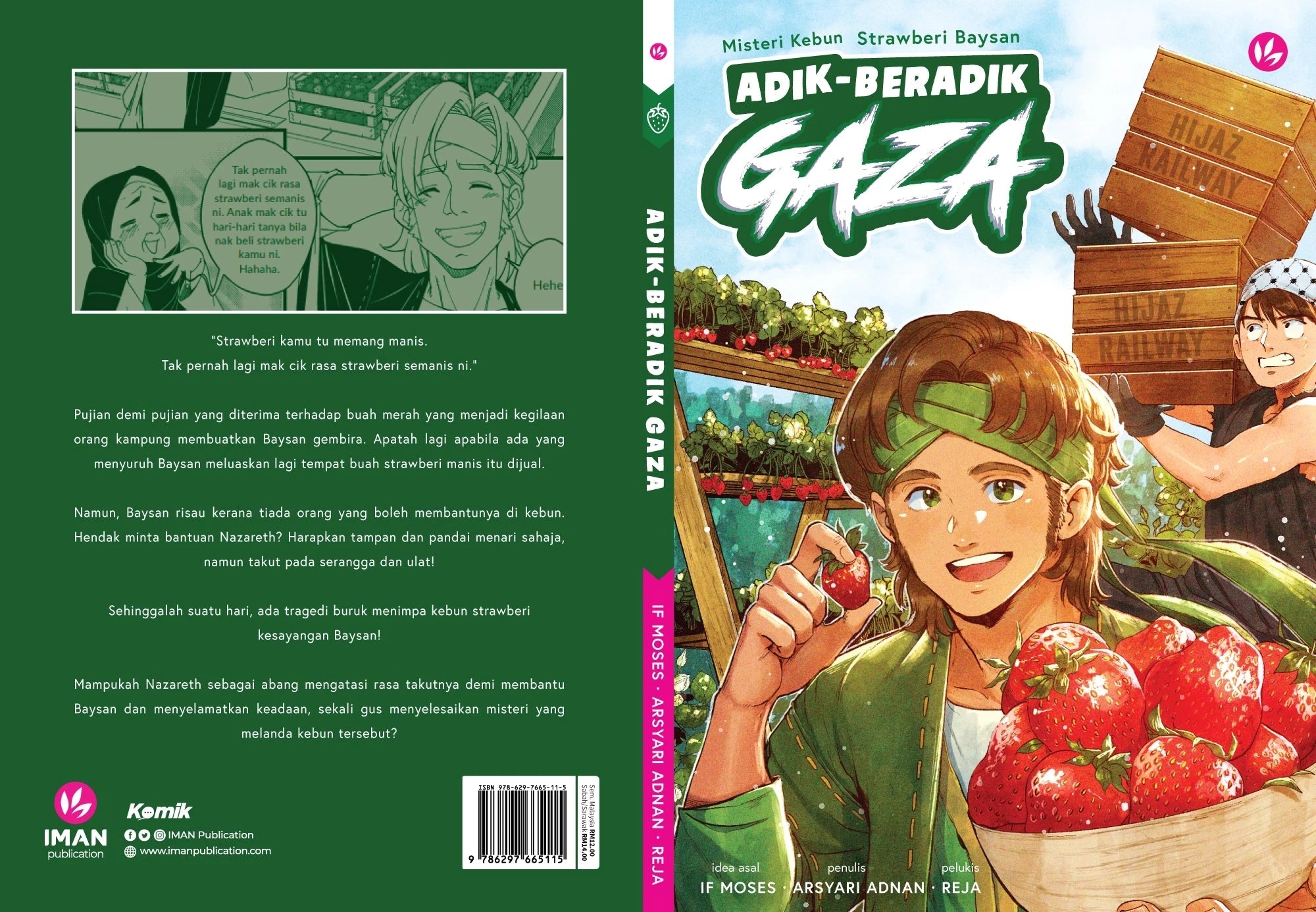 Iman Publication Buku Adik-beradik Gaza: Misteri Kebun Strawberi Baysan 100931