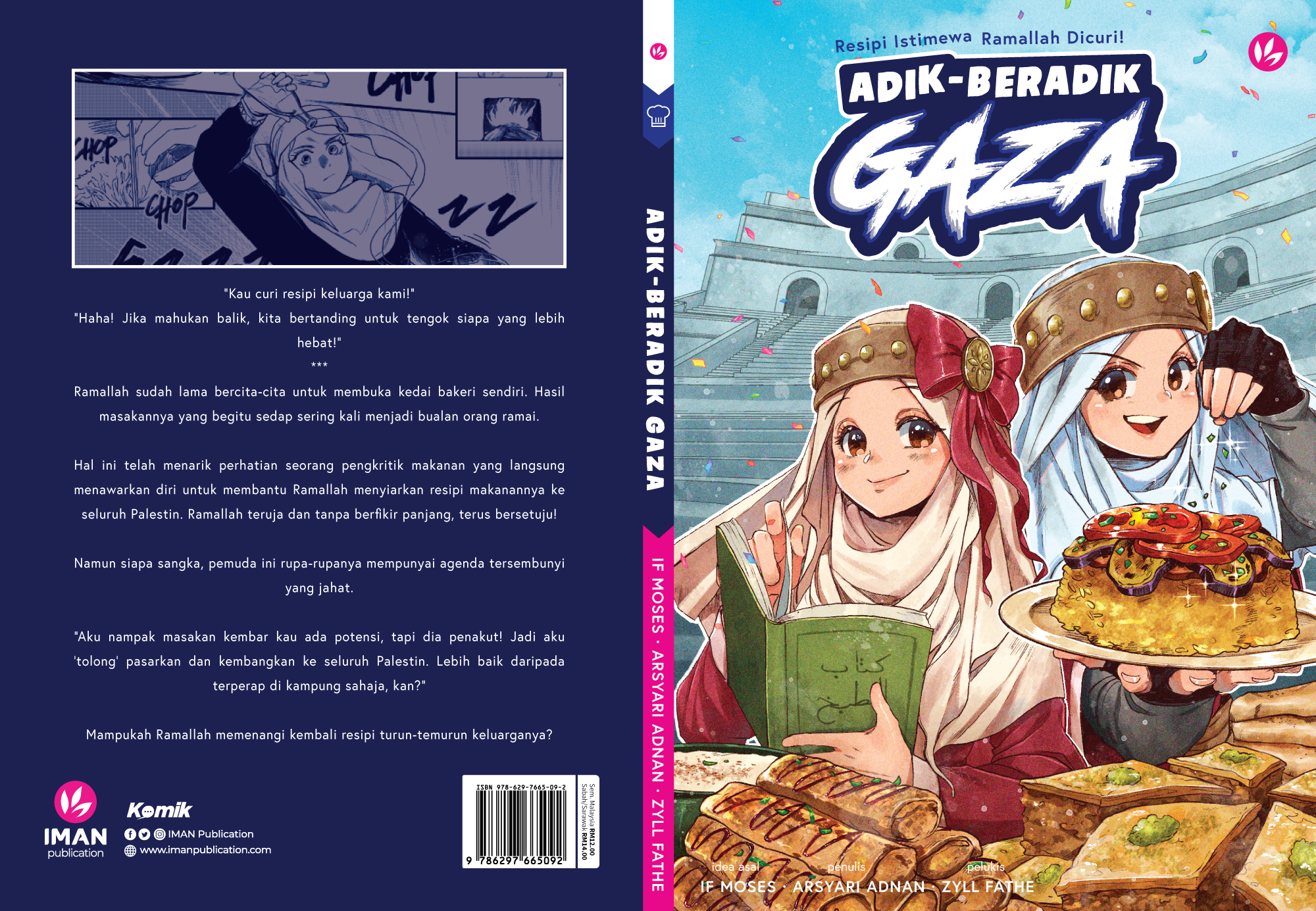 Iman Publication Buku Adik-beradik Gaza: Resipi Istimewa Ramallah Dicuri! 100930