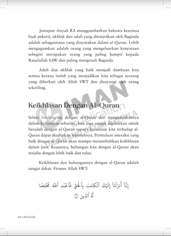 Al - Quran Untuk Kita oleh Muzuza - IMAN Shoppe Bookstore