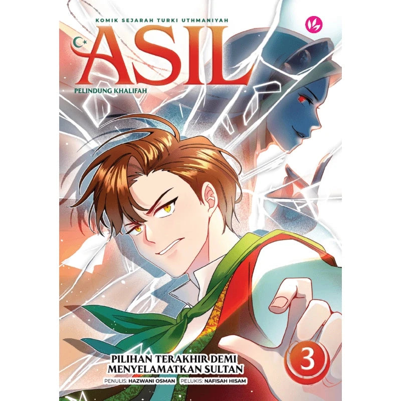 Iman Publication Buku Asil Pelindung Khalifah #3: Pilihan Terakhir Demi Menyelamatkan Sultan oleh Hazwani Osman & Nafisah Hisam 201550