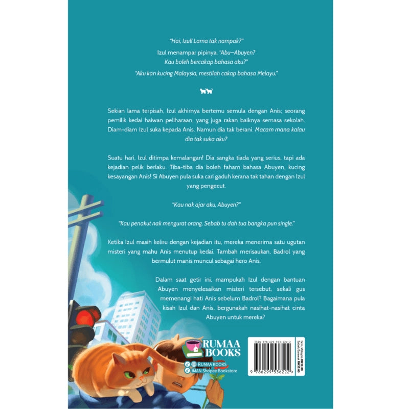 Iman Publication Buku Diam-diam Suka Kamu oleh Aidil Ghazali 100986