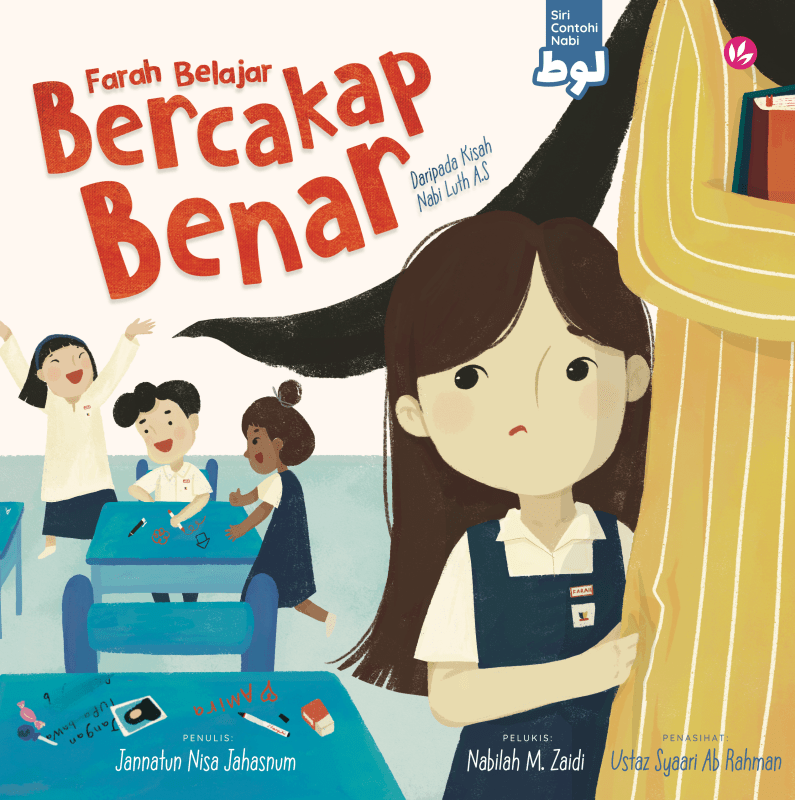 Farah Belajar Bercakap Benar Daripada Kisah Nabi Luth A.S by Jannatun Nisa Jahasnum, Nabilah M Zaidi & Syaari Ab Rahman - IMAN Shoppe Bookstore
