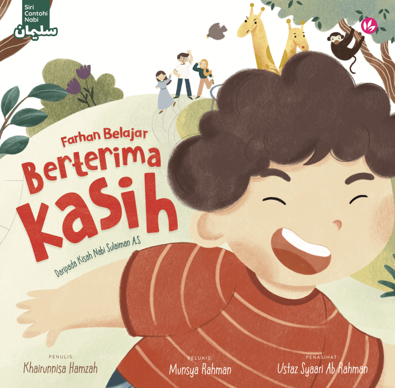 Farhan Belajar Berterima Kasih Daripada Kisah Nabi Sulaiman A.S by Khairunnisa Hamzah, Munsya Rahman & Syaari Ab Rahman - IMAN Shoppe Bookstore