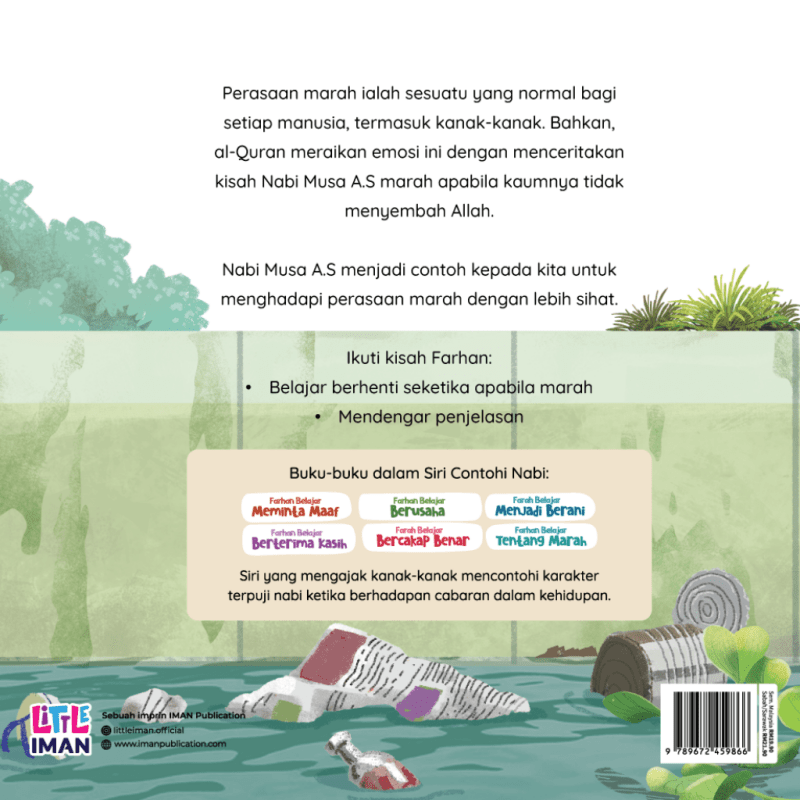 Farhan Belajar Tentang Marah Daripada Kisah Nabi Musa A.S by Edzati Kamaluddin, Faizal Razali & Syaari Ab Rahman - IMAN Shoppe Bookstore