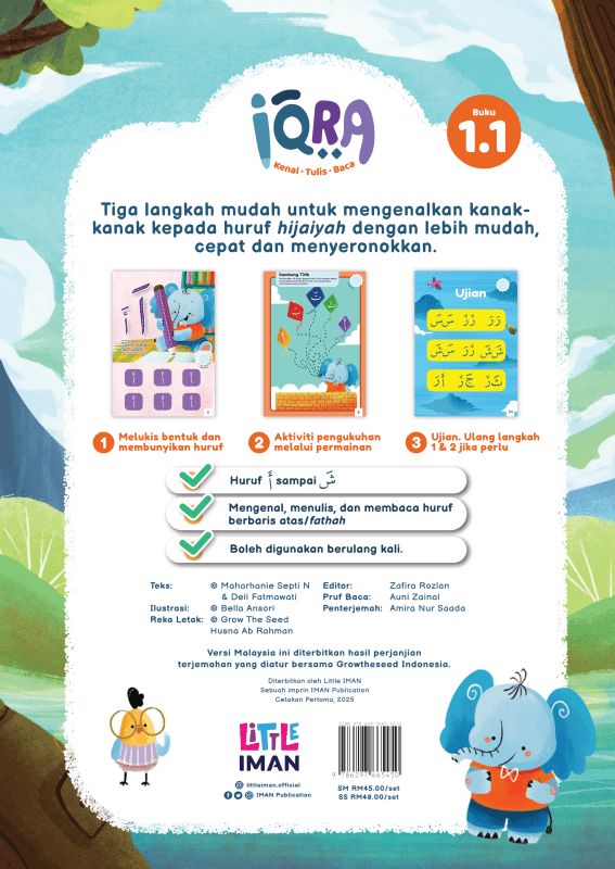 Iqra 1: Kenal.Tulis.Baca - IMAN Shoppe Bookstore