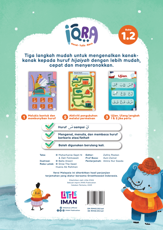 Iqra 1: Kenal.Tulis.Baca - IMAN Shoppe Bookstore