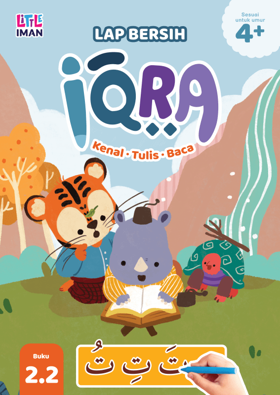 Iqra 2: Kenal.Tulis.Baca - IMAN Shoppe Bookstore