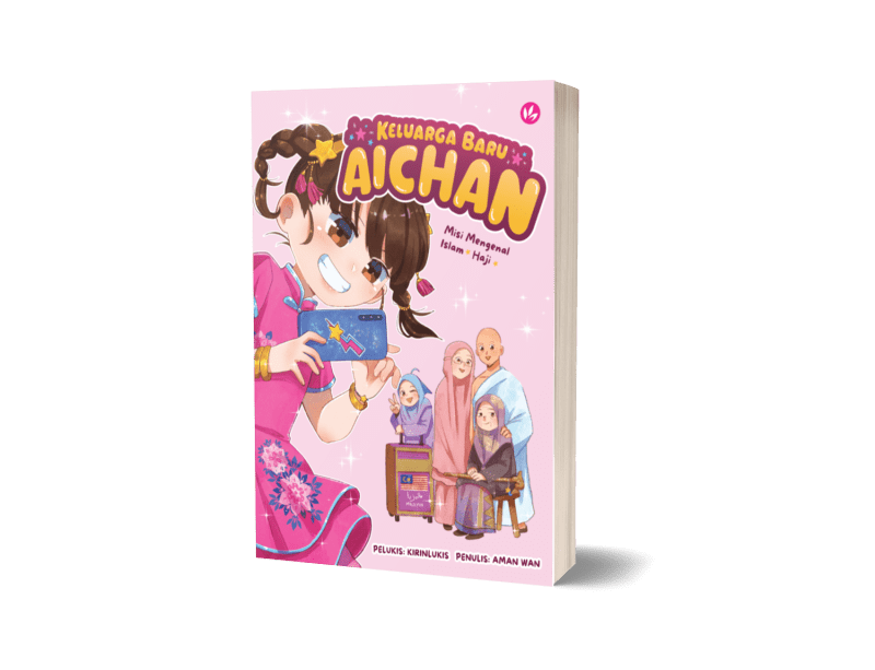 Keluarga Baru Aichan: Misi Mengenal Islam - Haji by Kirinlukis & Aman Wan - IMAN Shoppe Bookstore