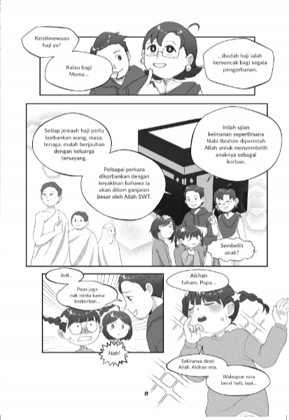 Keluarga Baru Aichan: Misi Mengenal Islam - Haji by Kirinlukis & Aman Wan - IMAN Shoppe Bookstore