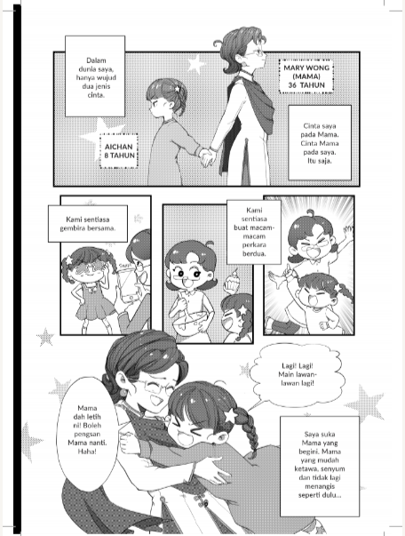 Keluarga Baru Aichan: Misi Mengenal Islam - Solat by Nenek Hani & Aman Wan - IMAN Shoppe Bookstore