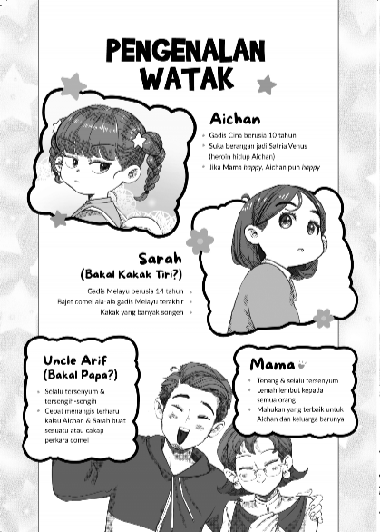 Keluarga Baru Aichan: Misi Mengenal Islam - Solat by Nenek Hani & Aman Wan - IMAN Shoppe Bookstore