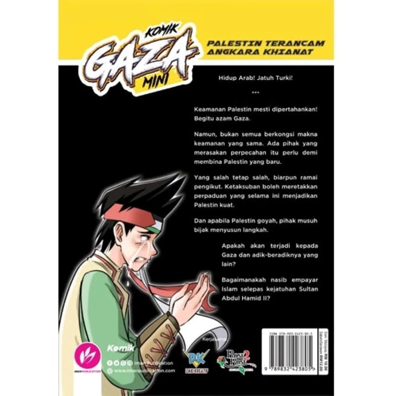 Iman Publication Buku Komik Gaza MINI #2 Palestin Terancam Angkara Khianat by IF Moses 100162