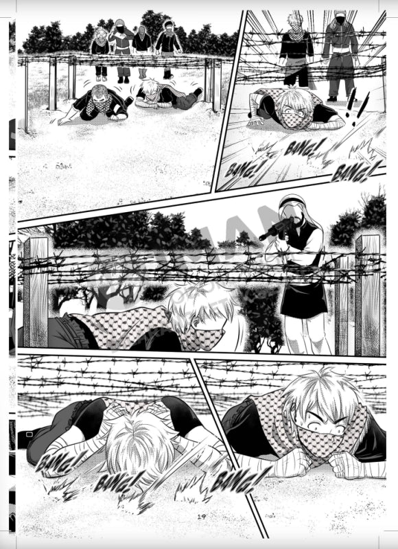 Iman Publication Buku Komik Gaza Mini #8: Adakah Perjuangan Pembebasan Palestin Akan Berakhir Di Sini? Oleh IF Moses 201541