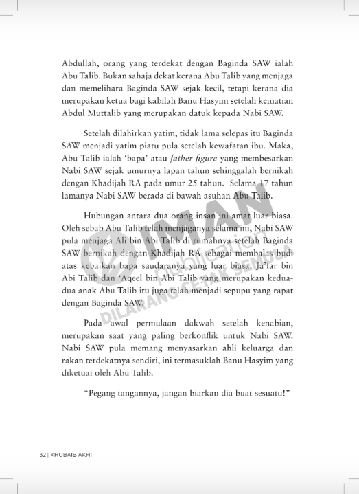 Nabi ﷺ Juga Disakiti Manusia: Memaknakan Konflik Dalam Perhubungan Melalui Sirah Nabi by Khubaib Akhi - IMAN Shoppe Bookstore