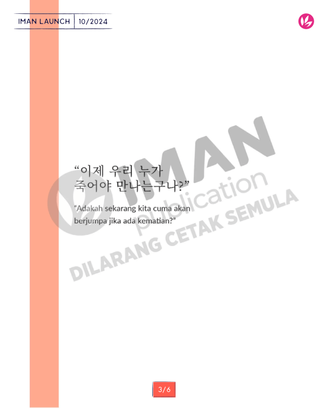 Kenapa Hidup Makin Sunyi? Menghargai Waktu Bersendiri Sebagai Ruang Untuk Lebih Memahami Diri - IMAN Shoppe Bookstore