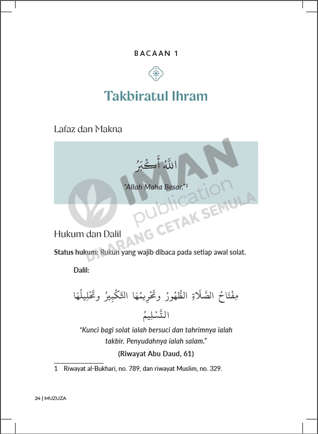 Iman Publication Kunci Solat Khusyuk: Hayati Makna Bacaan Dalam Solat by Muzuza 101163