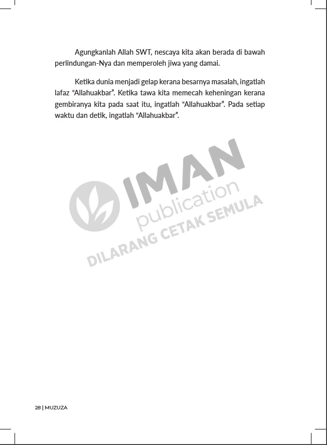 Iman Publication Kunci Solat Khusyuk: Hayati Makna Bacaan Dalam Solat by Muzuza 101163