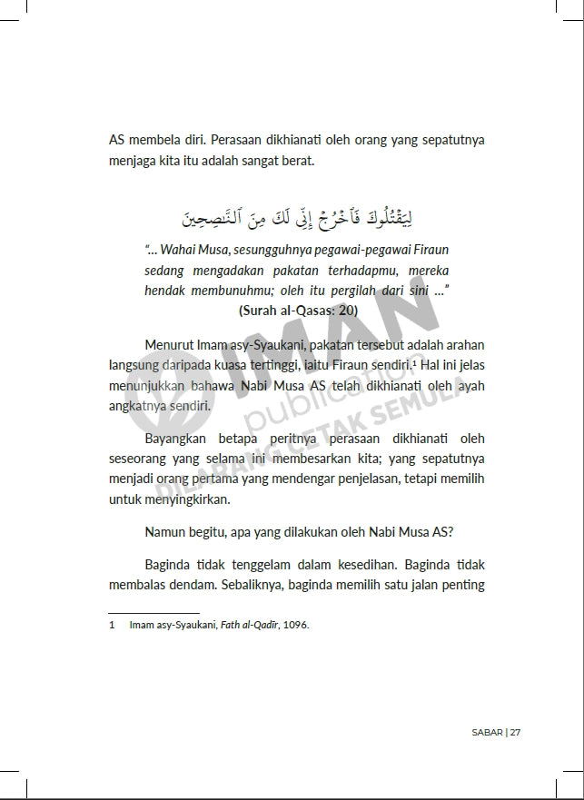 Iman Publication Sabar by Hazmi Irsyad 101162