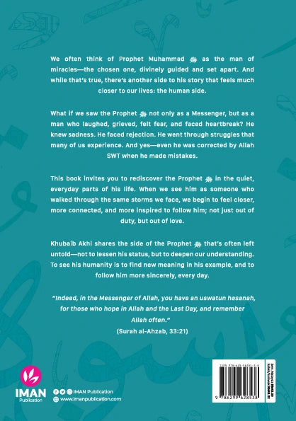 IMAN Shoppe Bookstore A Man Named Muhammad by Khubaib Akhi (Translated by: Ameen Misran) 101165