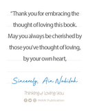 Thinking of Loving You by Ain Nabilah - IMAN Shoppe Bookstore