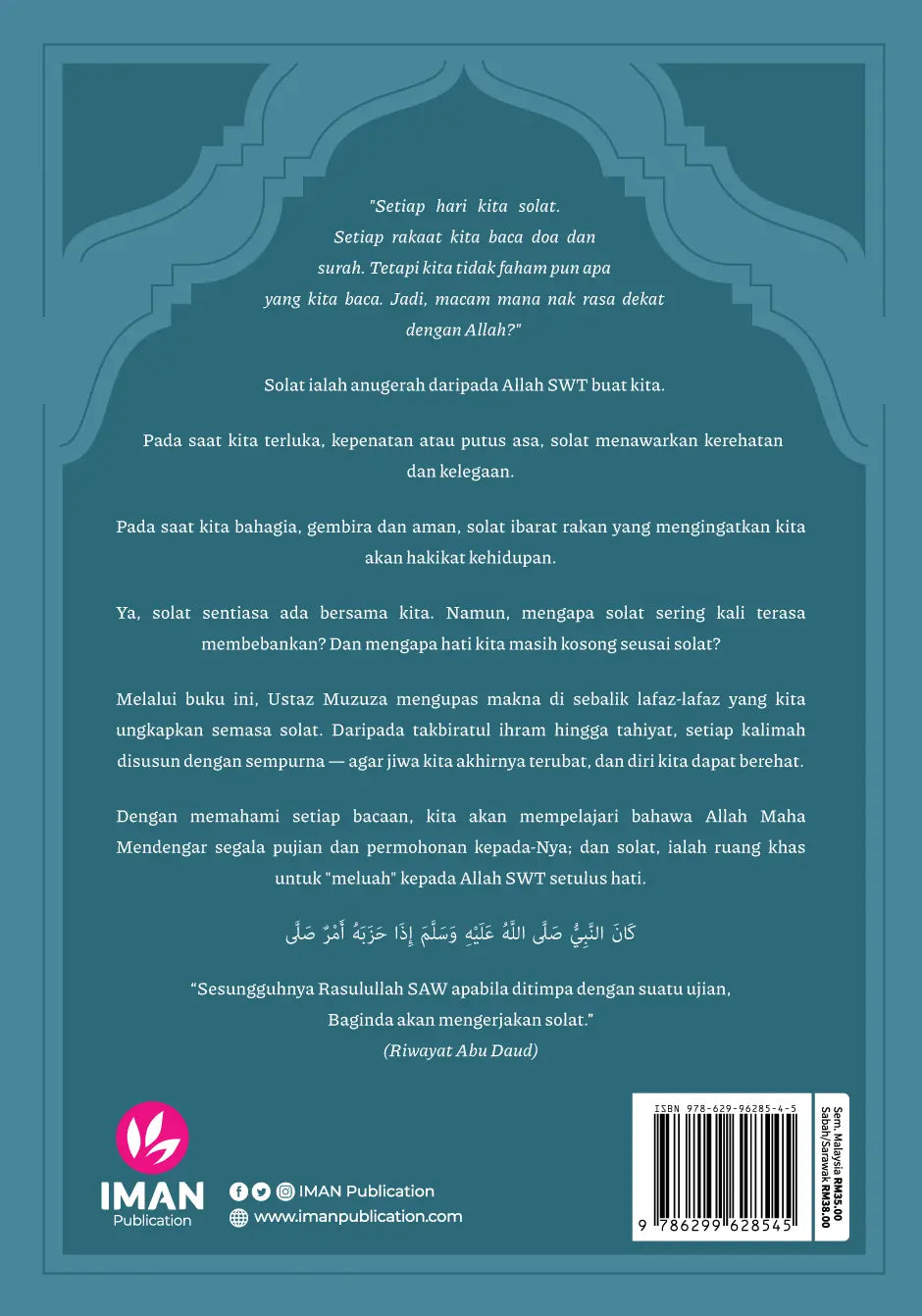 IMAN Shoppe Bookstore Kunci Solat Khusyuk: Hayati Makna Bacaan Dalam Solat by Muzuza 101163