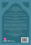 IMAN Shoppe Bookstore Kunci Solat Khusyuk: Hayati Makna Bacaan Dalam Solat by Muzuza 101163