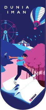 Merchandise - PBI2025 - IMAN Shoppe Bookstore