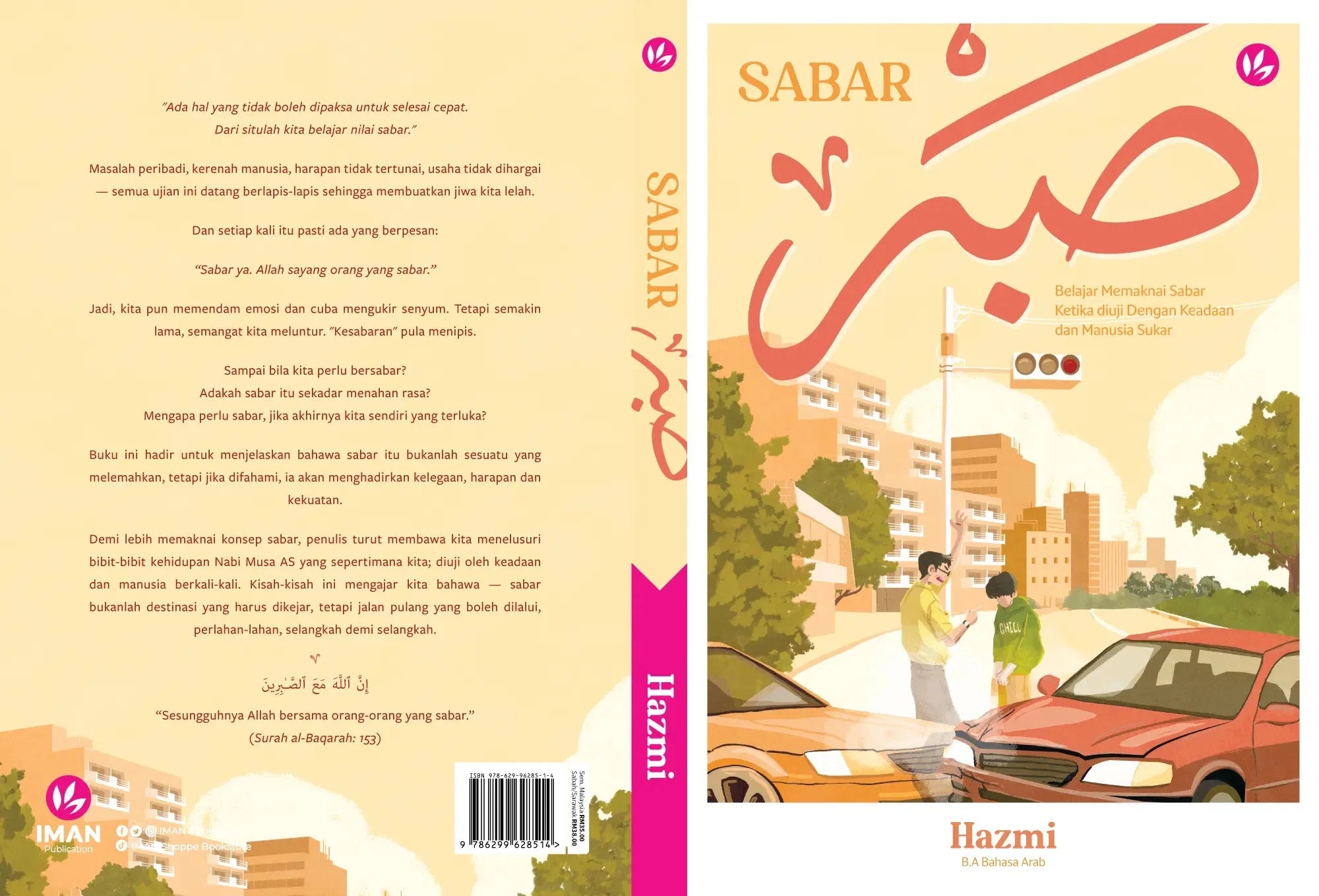 IMAN Shoppe Bookstore Sabar by Hazmi Irsyad 101162