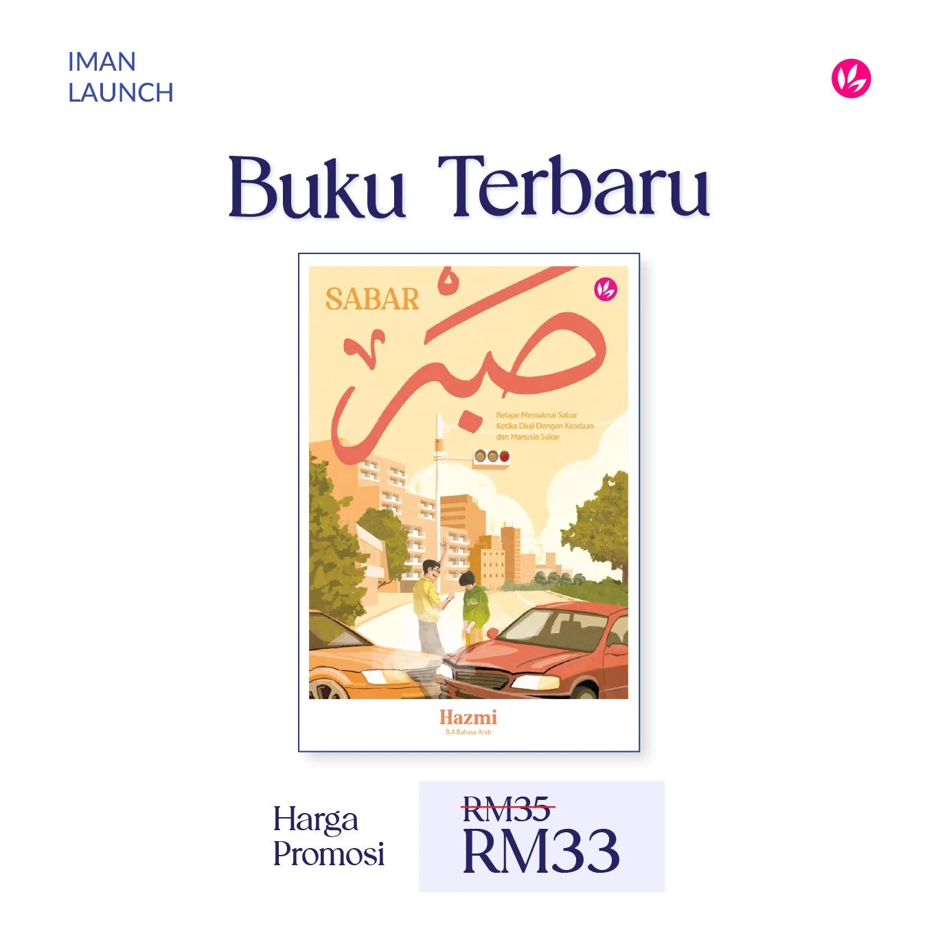 IMAN Shoppe Bookstore Sabar by Hazmi Irsyad 101162