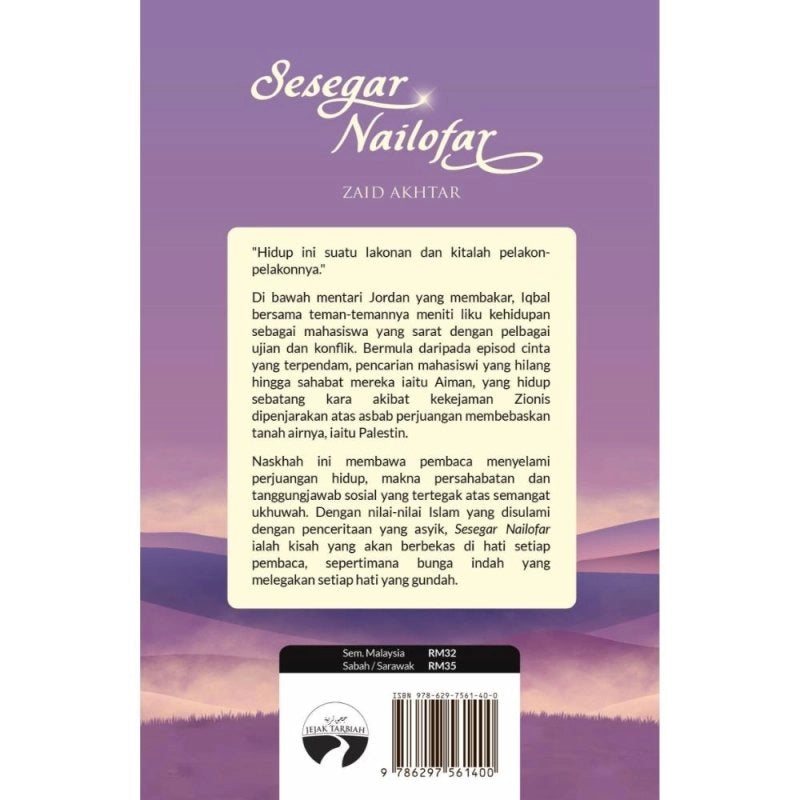 Jejak Tarbiah Sesegar Nailofar by Zaid Akhtar 202517