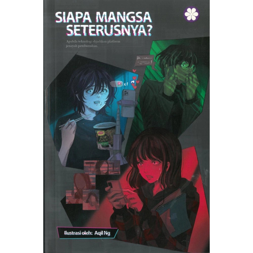 Mangosteeen Publication Siapa Mangsa Seterusnya by Cereka 101035